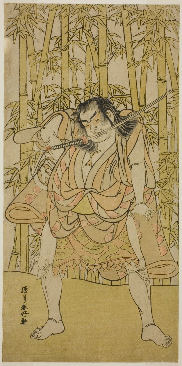  af Katsukawa Shunkо̄