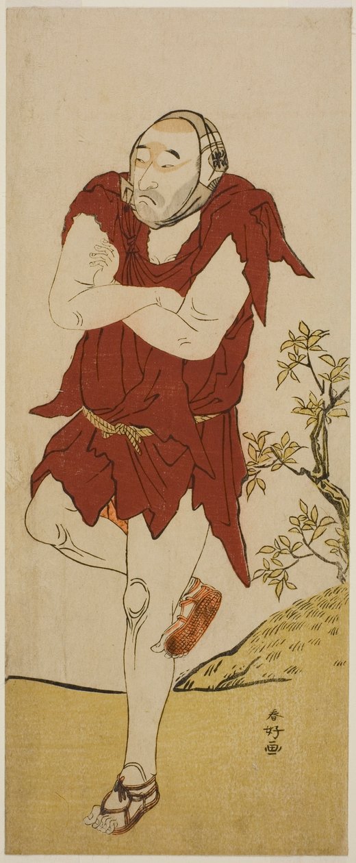  af Katsukawa Shunkо̄