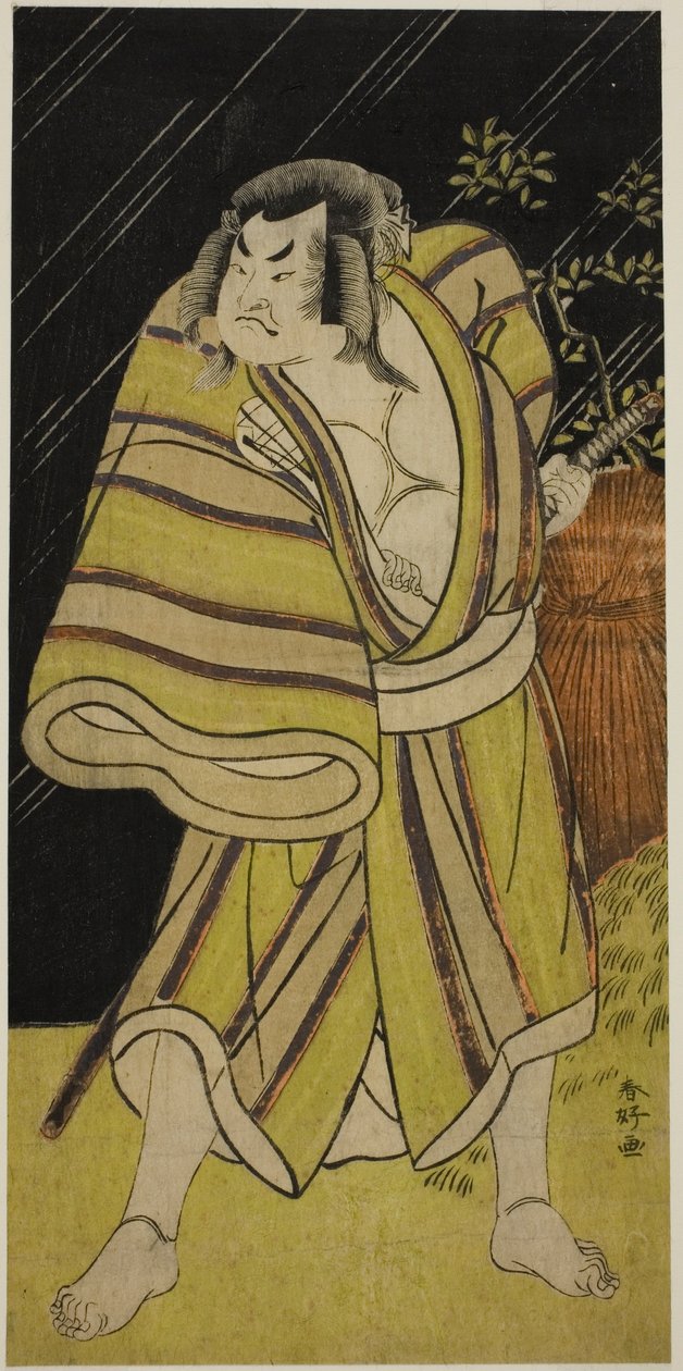 Skuespilleren Sakata Hangoro II som sumobryderen Kujaku Saburo Narihira () i stykket Sugata no Hana Yuki no Kuronushi (), opført på Ichimura-teatret () i den ellevte måned, 1776 () af Katsukawa Shunkо̄
