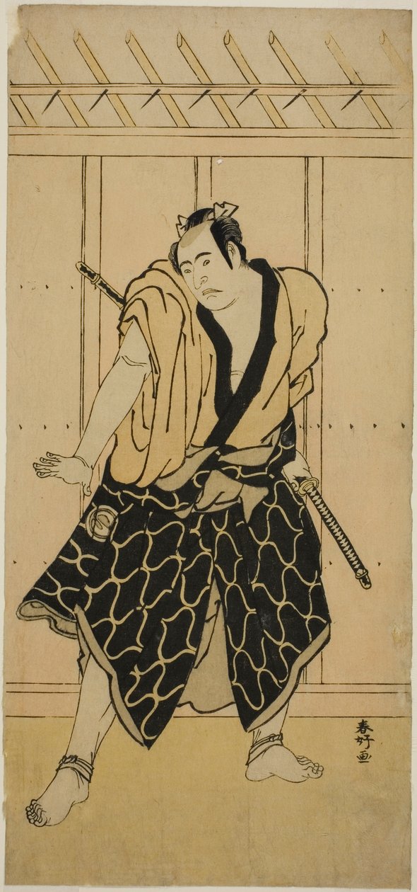  af Katsukawa Shunkо̄