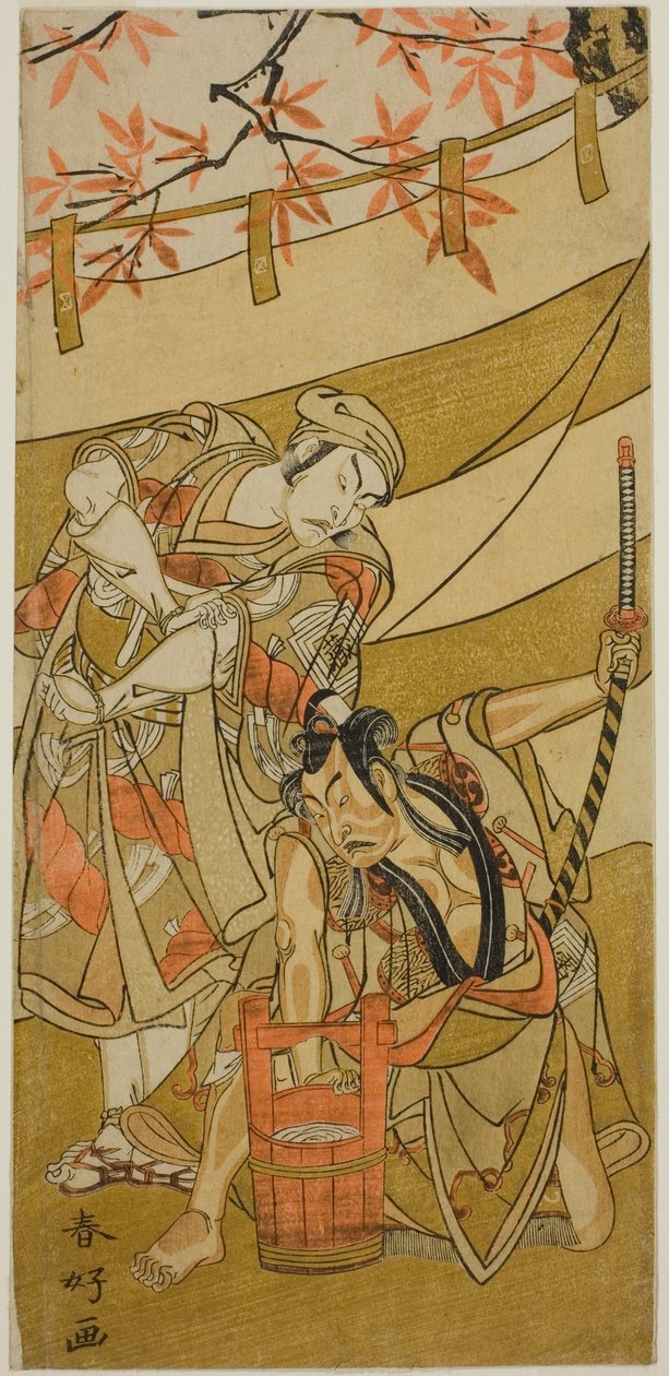  af Katsukawa Shunkо̄