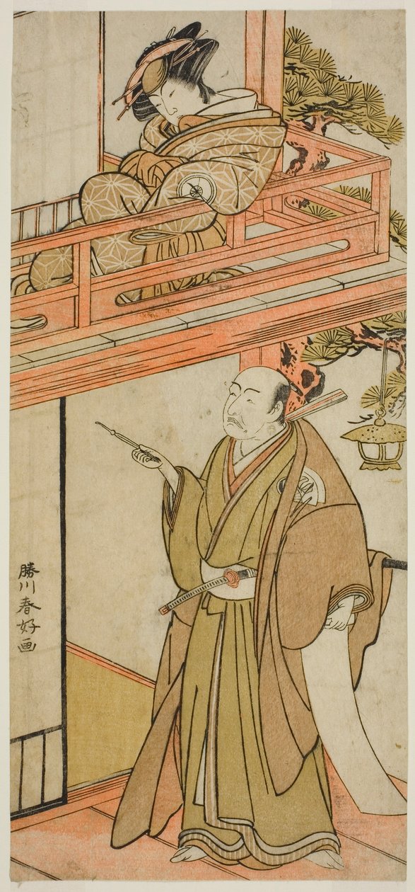 Skuespillerne Iwai Hanshiro IV som Okaru og Onoe Kikugoro I () som Yuranosuke af Katsukawa Shunkо̄