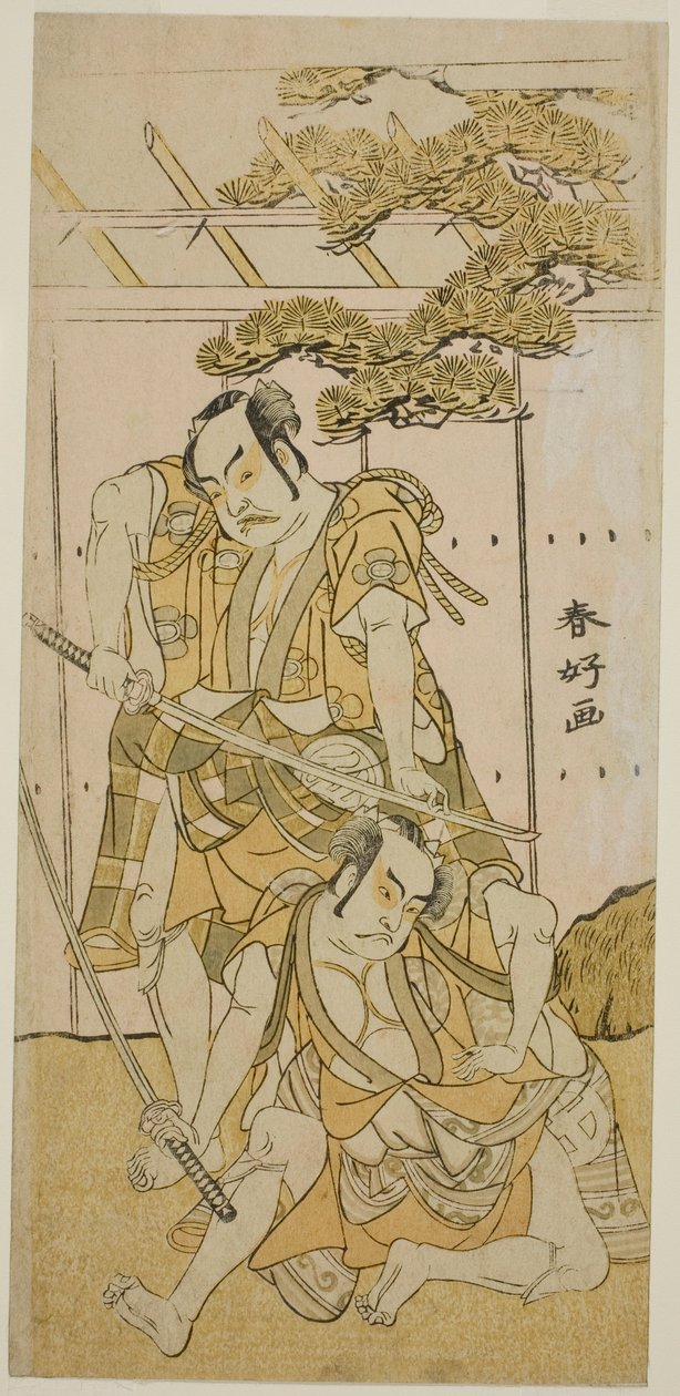 Skuespillerne Otani Hiroji III som Onio Shinzaemon (til højre) og Nakamura Sukegoro II som Wappa no Kikuo (til venstre) i stykket Iro Moyo Aoyagi Soga, opført på Nakamura-teatret i den første måned, 1775. af Katsukawa Shunkо̄