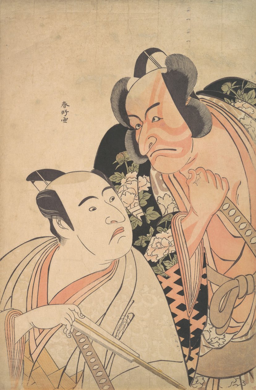 En Daimyo taler med en af sine holdere, slutningen af det 18. århundrede. af Katsukawa Shunko