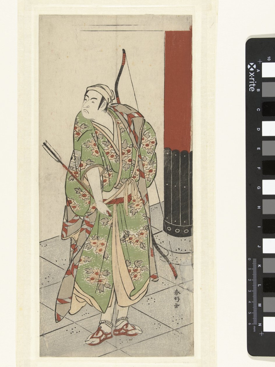 Skuespiller Ichikawa Monnosuke II med bue og pil af Katsukawa Shunko