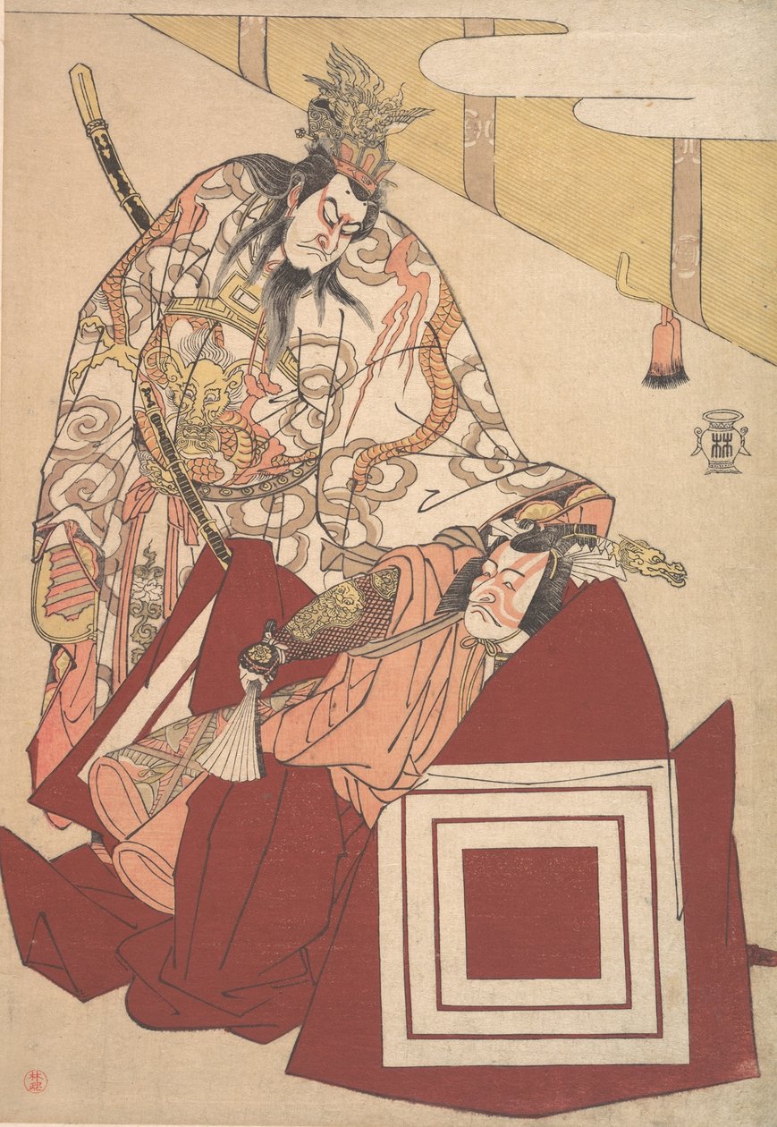 Ichikawa Dan Juro V medlem Ah, optræde i et stykke tid. . . , myg. 1786. af Katsukawa Shunko