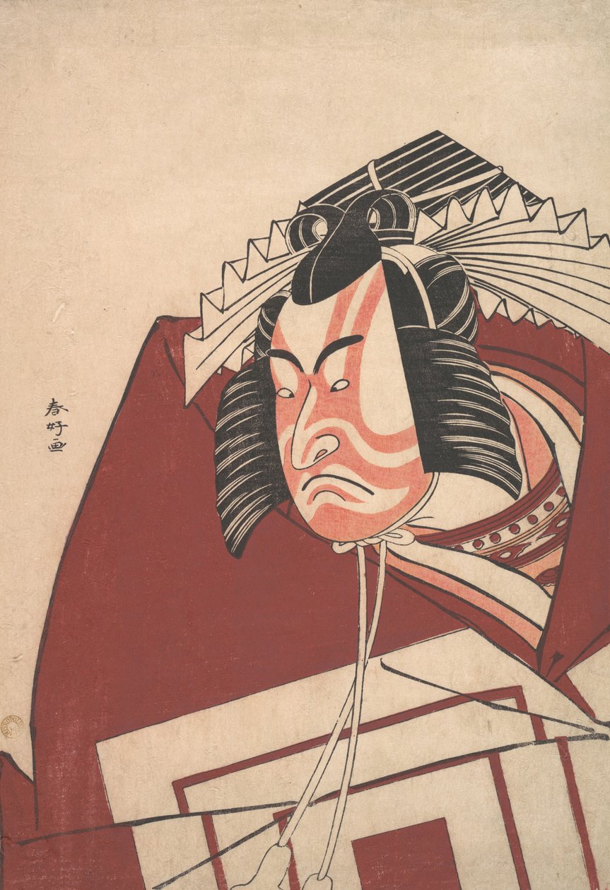 Ichikawa Dan Juro V medlem Ah, optræde i et stykke tid, hva? 1789. af Katsukawa Shunko