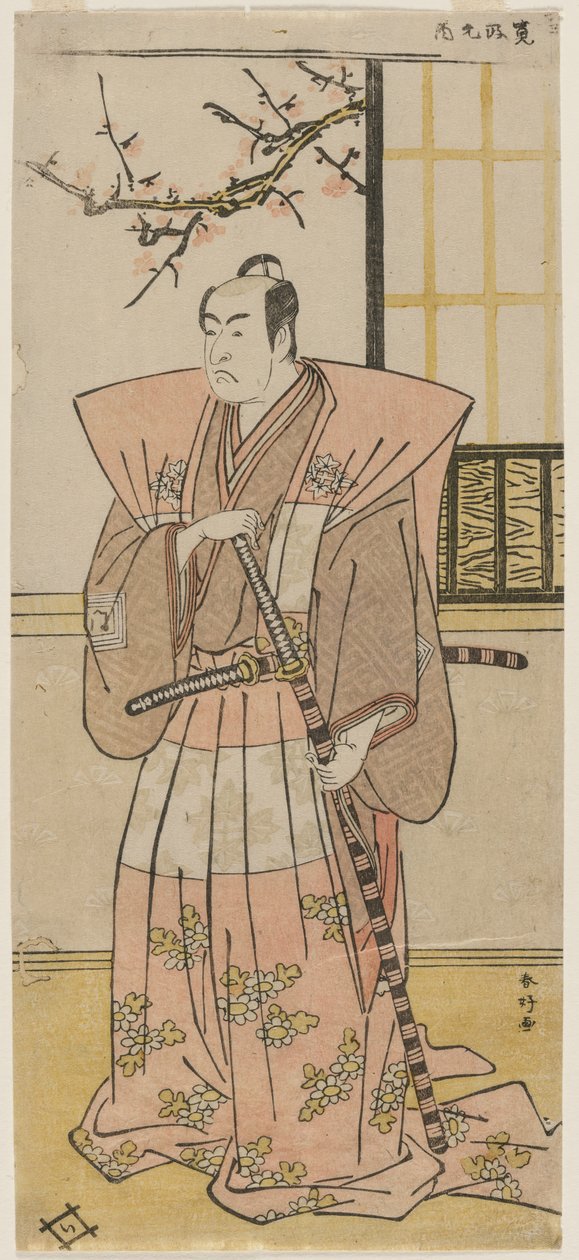 Ichikawa Monnosuke II som en herre i formel kjole af Katsukawa Shunko