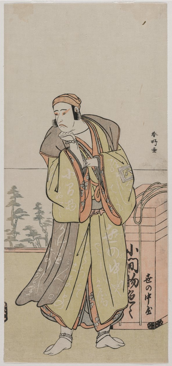 Ichikawa Yaozo II som en omrejsende kræmmer, midten eller slutningen af 1770