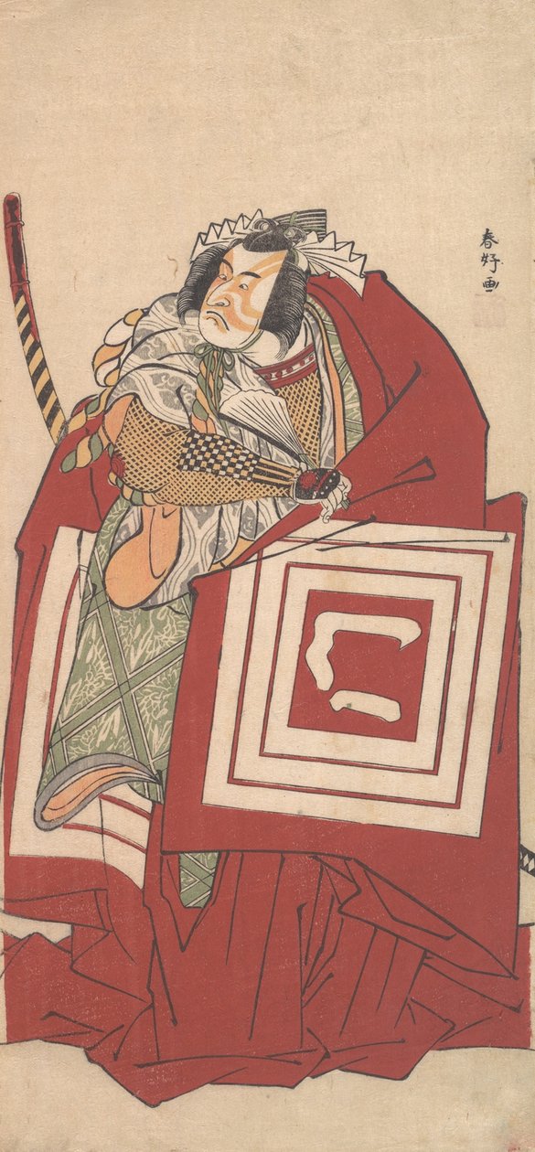 Kabuki Ah og R Ichikawa Genka Oya S Shinozuka Master Ah i et stykke tid. 。 。 , 11. Gate Th, 1790. af Katsukawa Shunko