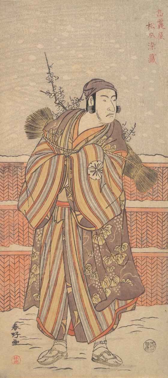 Matsumoto Sumezo som en mand i vinterdragt, der står i sneen, ca. 1785-90. af Katsukawa Shunko