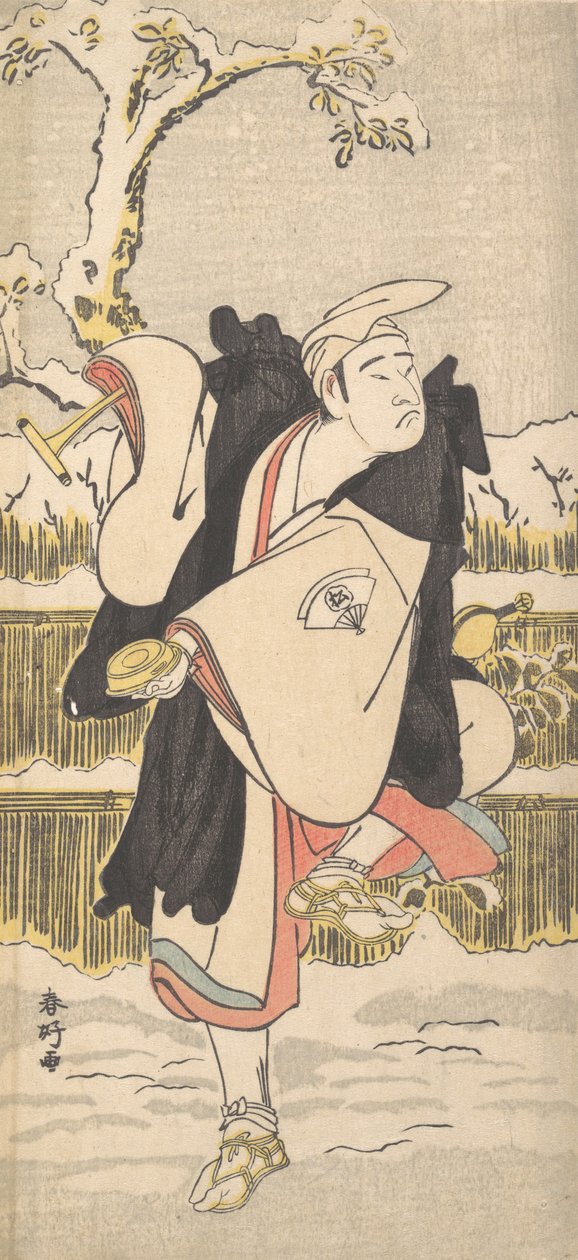 Onoe Matsusuke Som hepatitis føler jeg, at jeg er på randen af ​​døden. 1790. af Katsukawa Shunko