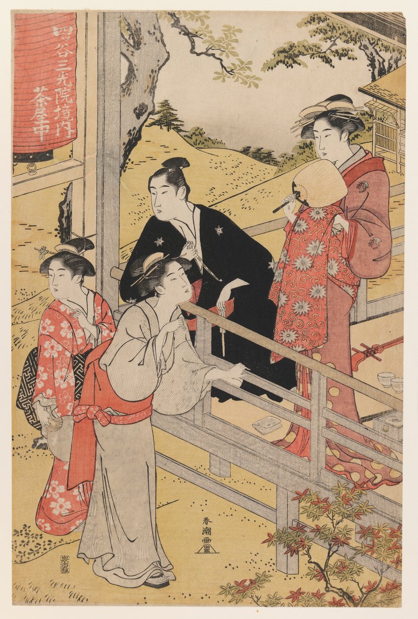 Tehus ved Sankoin-templet, Yotsuya (træblok i farver) af Katsukawa Shunko