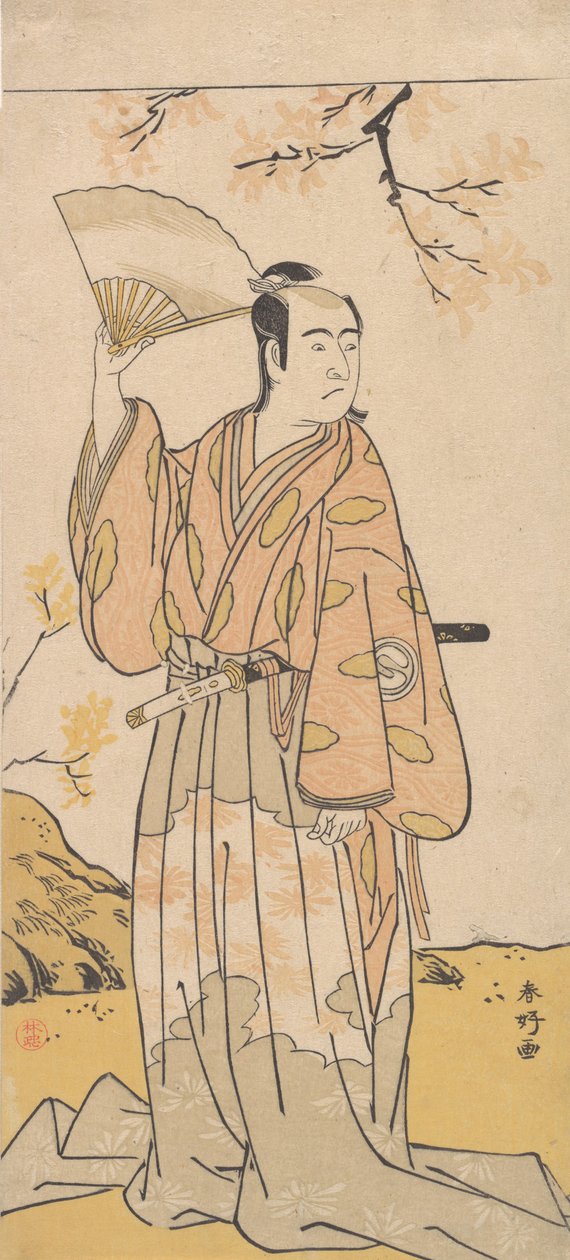 Skuespilleren, 3. Sawamura Sojuro holder en åben fan, ca. 1779. af Katsukawa Shunko