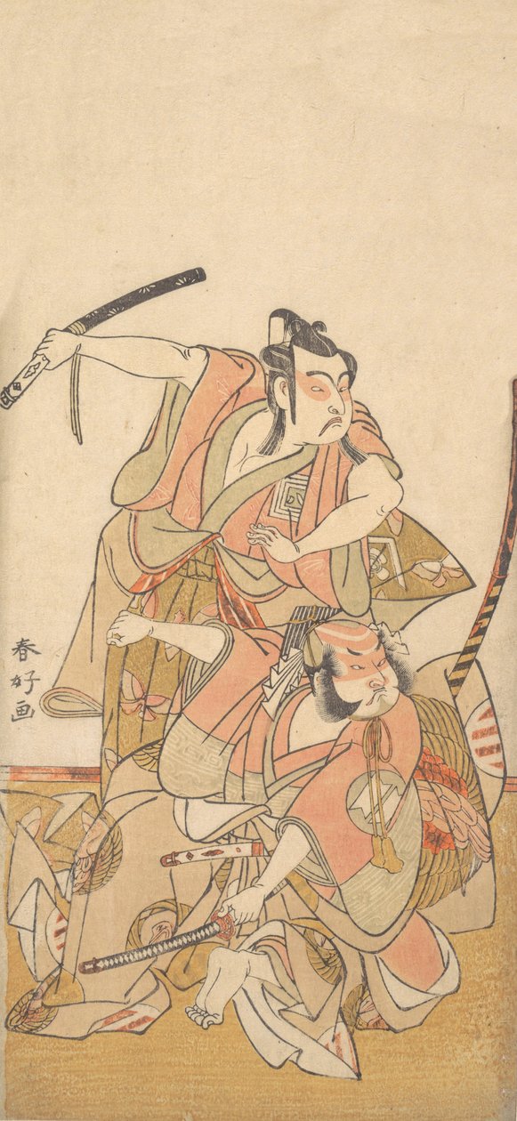Skuespilleren Ichikawa Yaozo II i rollen som Soga no Goro, ca. 1772. af Katsukawa Shunko