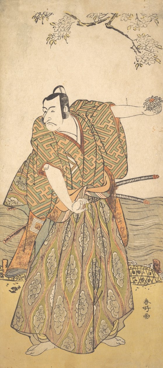 Den femte Ichikawa Danjuro som en samurai, ca. 1780-85. af Katsukawa Shunko