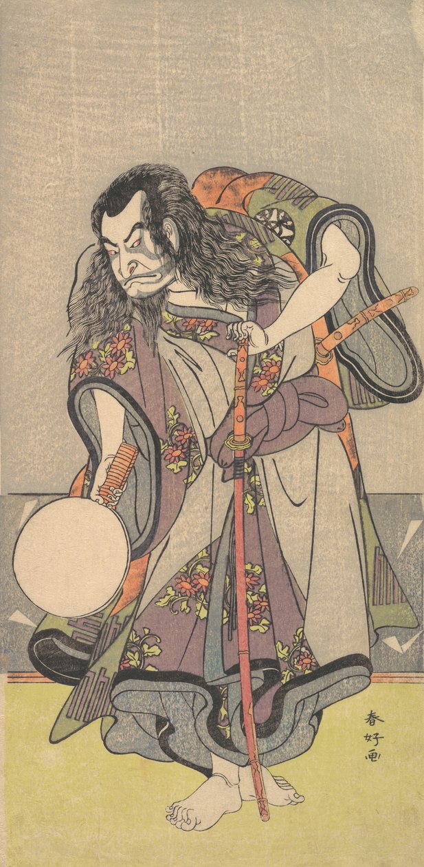Den første Nakamura Nakazo som samurai, ca. 1780. af Katsukawa Shunko