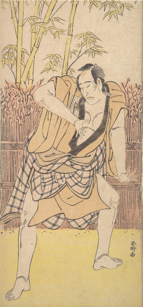 Den anden Ichikawa Komazo som en mand, der står i en dramatisk holdning, ca. 1790., ca. 1790. af Katsukawa Shunko