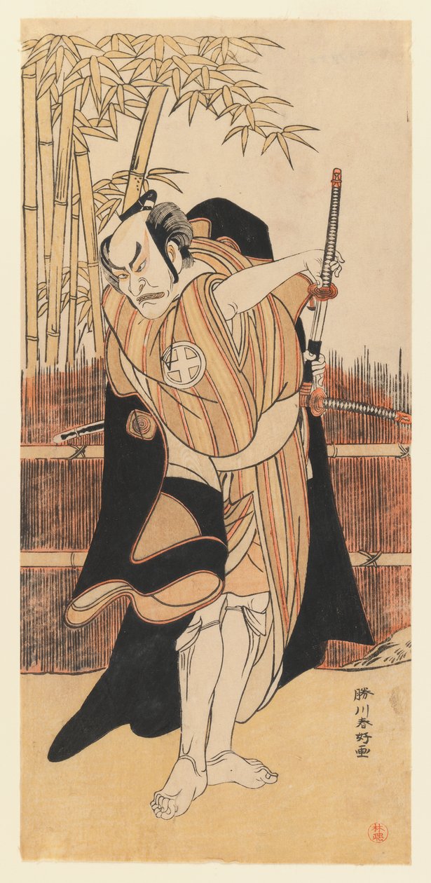 Skuespilleren Otani Hiroemon III, 1780 (træbloktryk i farver) af Katsukawa Shunko