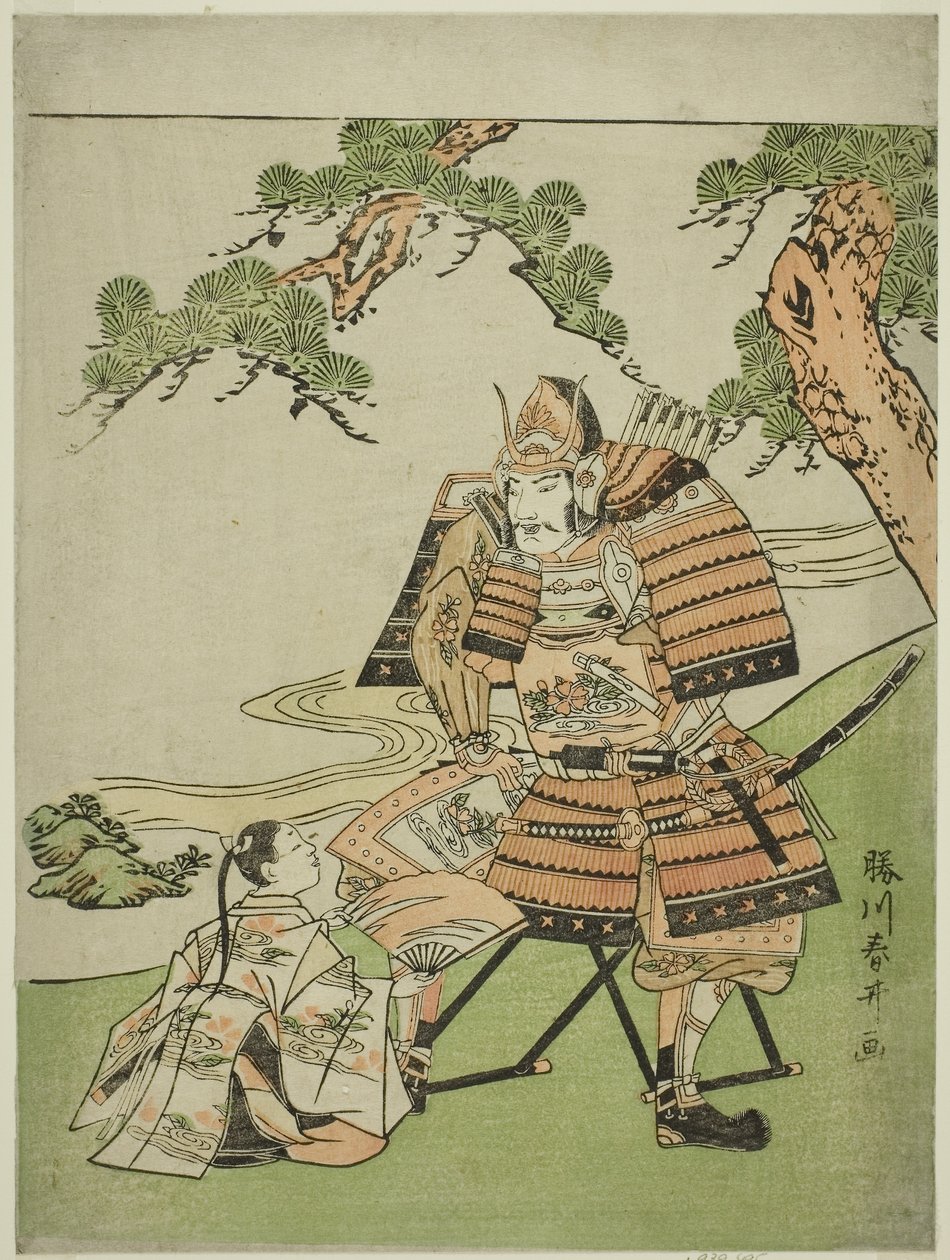 Teewarior Kusunoki Masashige (1294-1336) Bijing Farvel til Hisson Masatsura, ca. 1780 (Kor wo dback tryk; Chuban) af Katsukawa Shunsei