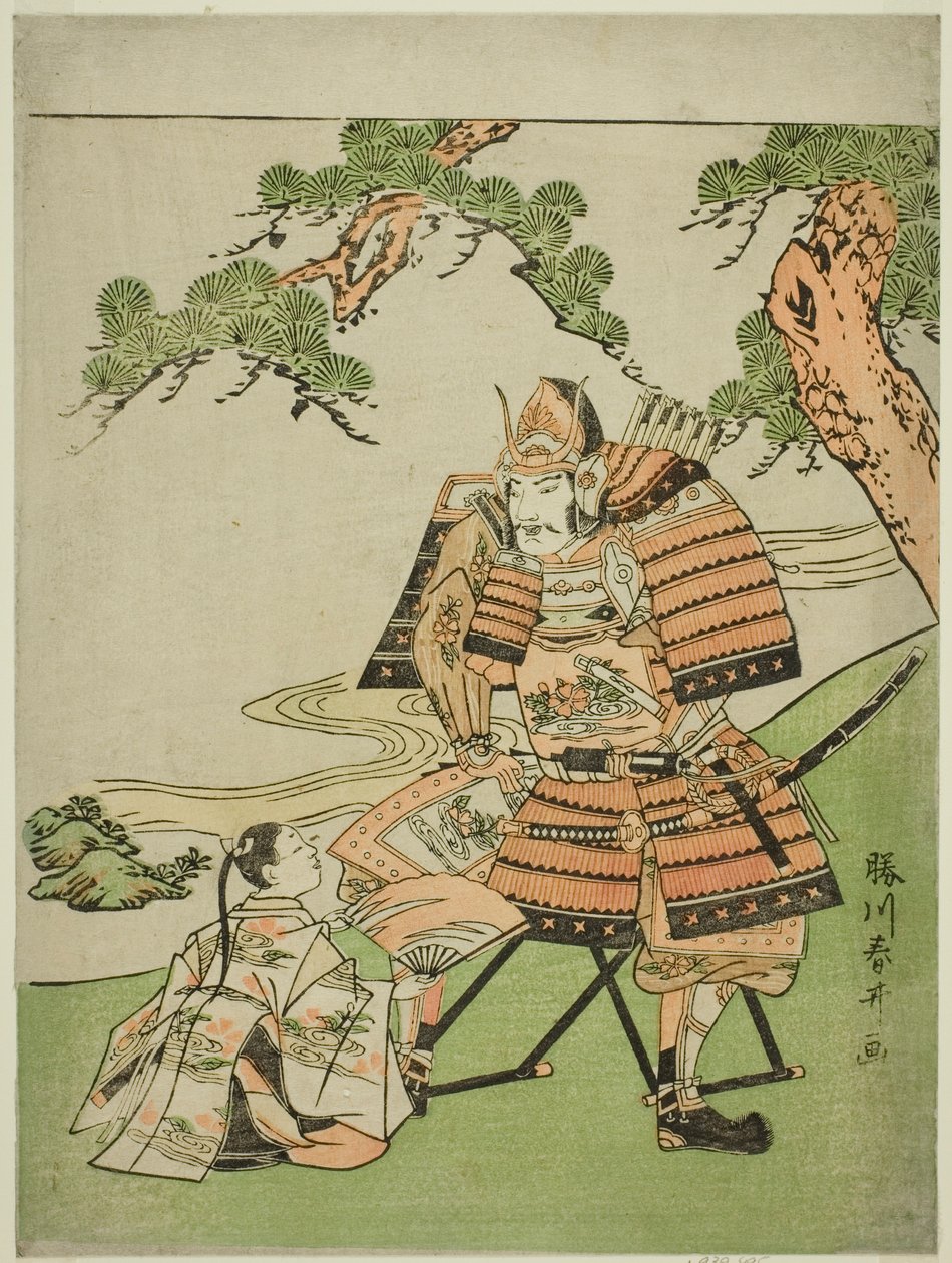 Krigeren Kusunoki Masashige (1294-1336) tager afsked med sin søn Masatsura af Katsukawa Shunsei