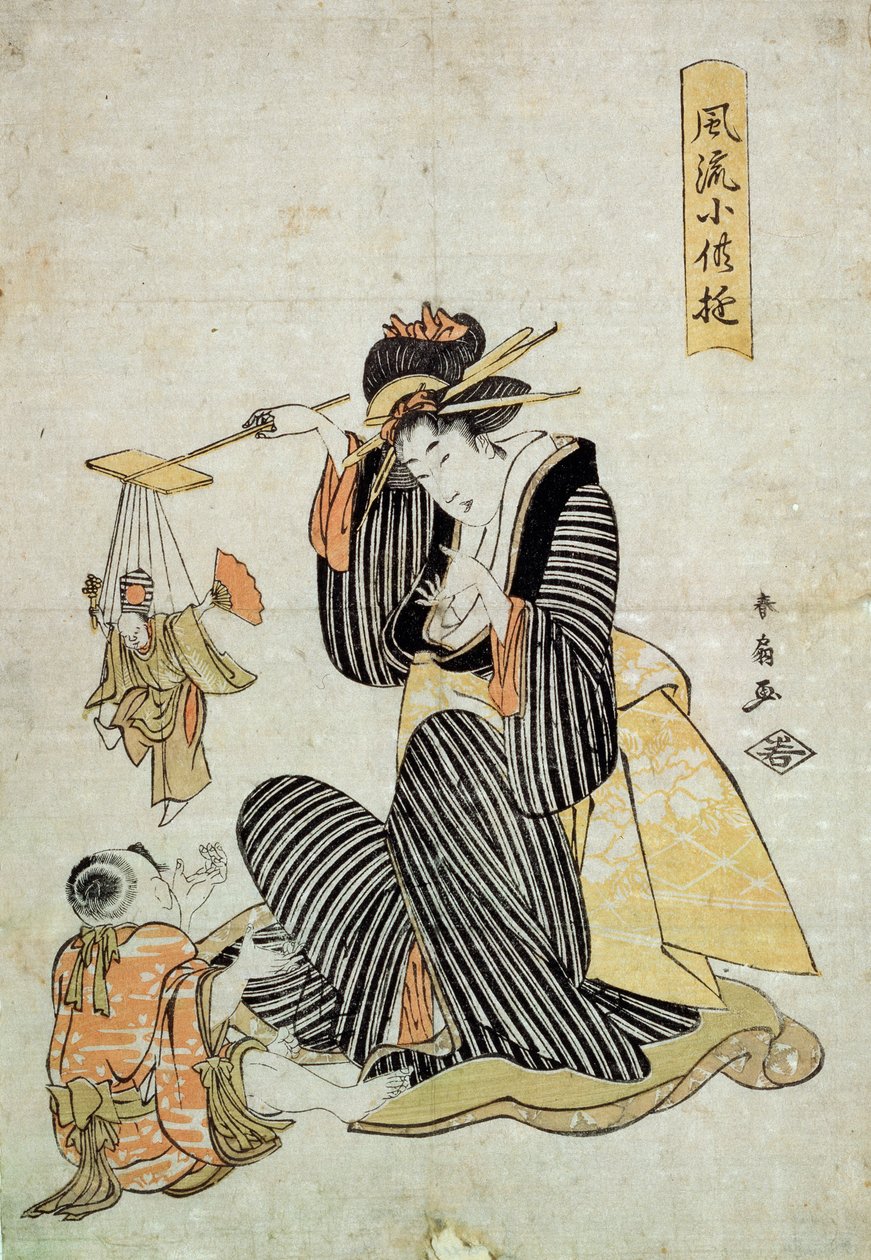 Et Marionettespil fra serien Childrens Amusement, c1806-c1823 af Katsukawa Shunsen