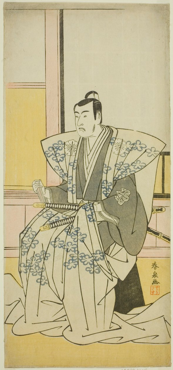 Som Shigetada Hatakeyama, Edo