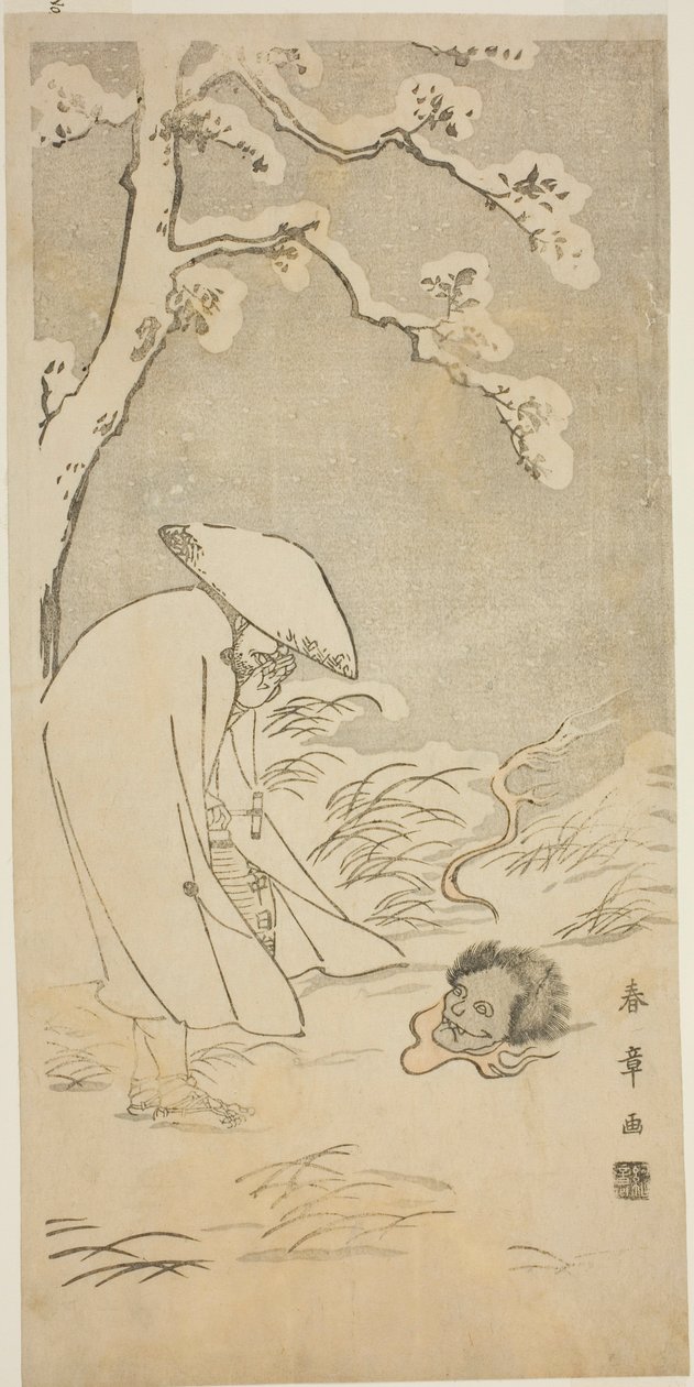 En pilgrim, der beder gennem natten til Buddha (kannenbutsu) bliver forskrækket af et spøgelsesagtigt hoved, der ligger på den snedækkede jord af Katsukawa Shunsho