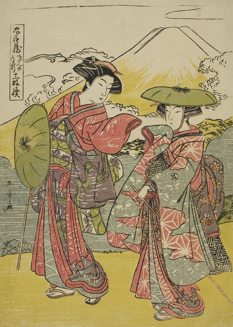 Ottende akt: Bruderejse fra skuespillet Chushingura (Treasury of Loyal Retainers), ca. 1779-80 (træbloktryk i farver; chuban) af Katsukawa Shunsho