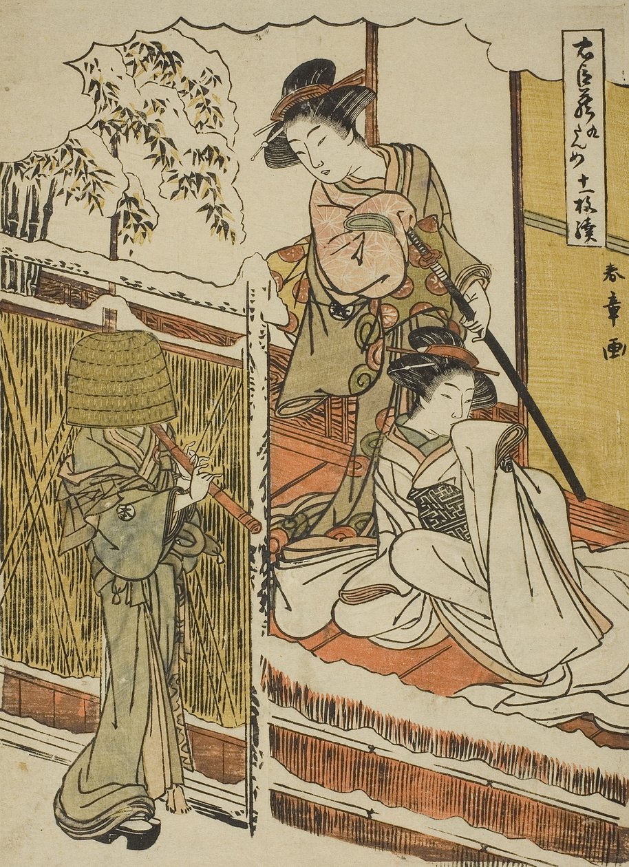 9. akt: Yuranosukes hus i Yamashina fra skuespillet Chushingura (Treasury of Loyal Retainers), ca. 1779-80 (farvet træbloktryk; chuban) af Katsukawa Shunsho