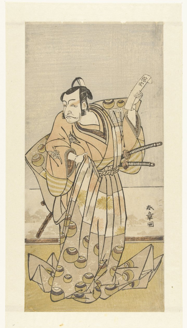 Ichikawa Danjuro Doctor V af Katsukawa Shunsho
