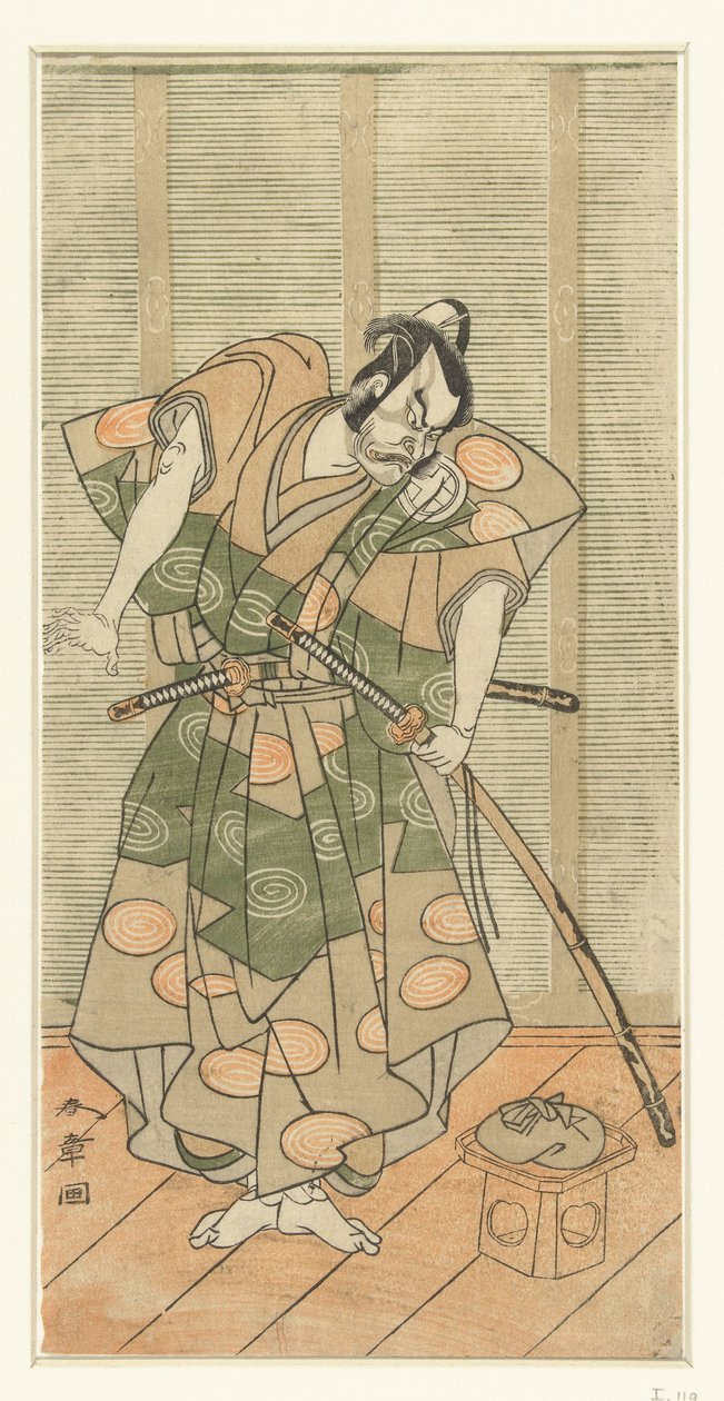 Skuespiller Otani Hiroemon III som skurk af Katsukawa Shunsho