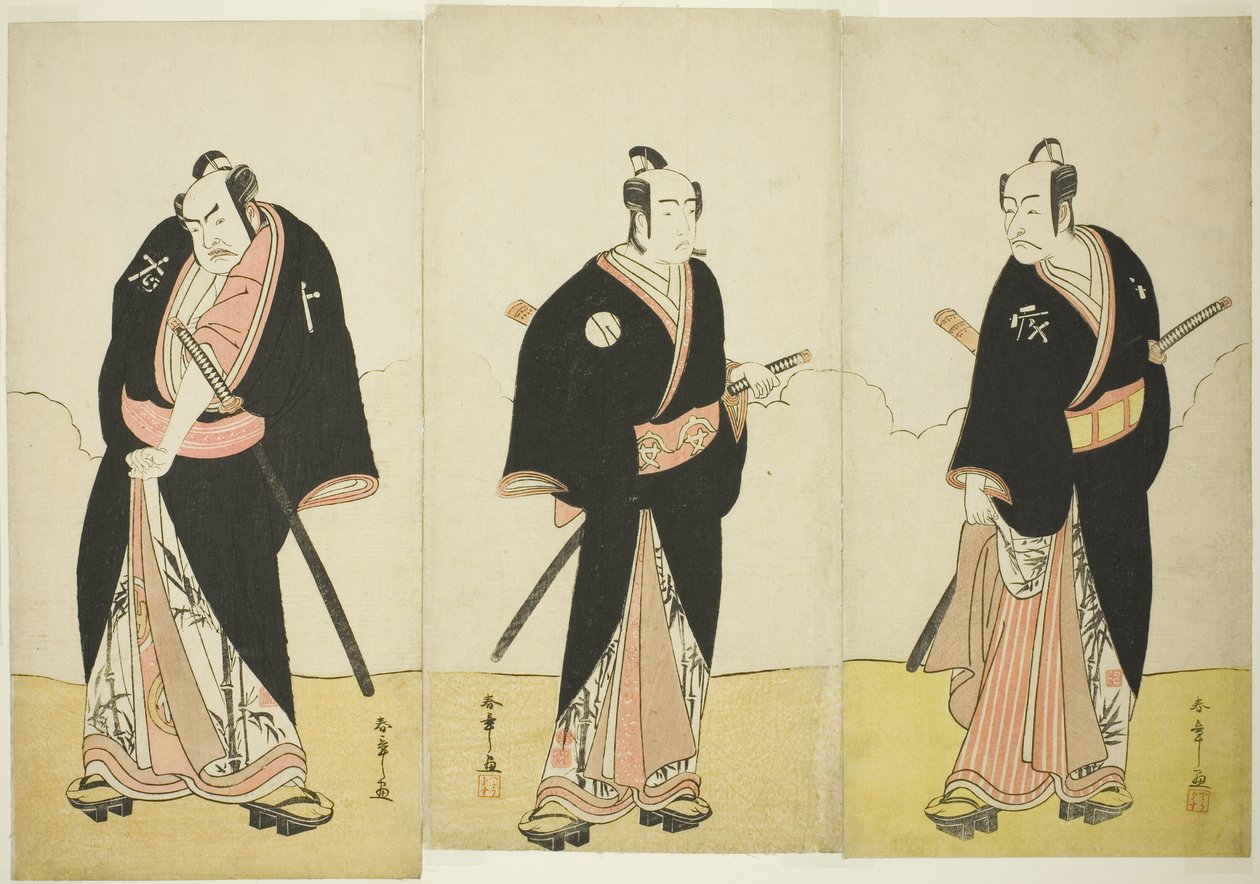 Skuespillerne Ichikawa Danjôrô V som Gokuin Sen
