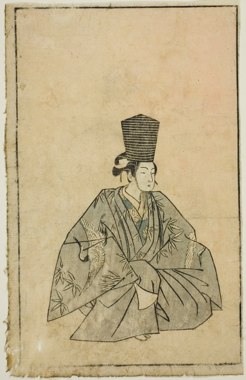 En skuespiller som Sanbaso fra "A Picture Book of Stage Fans (Ehon butai ogi)" af Katsukawa Shunsho