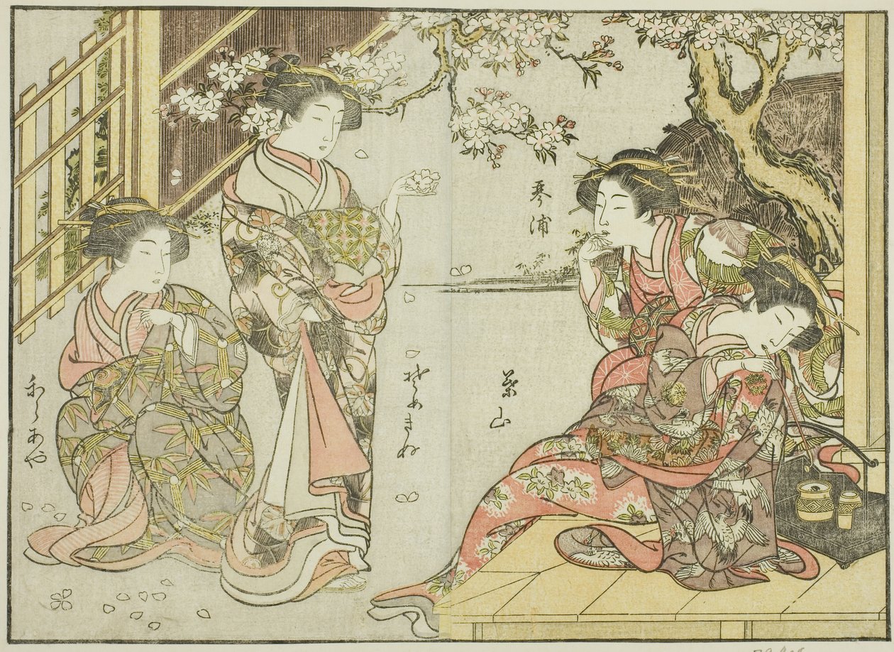 Kurtisaner fra Asahimaruya, fra bogen "Mirror of Beautiful Women of the Pleasure Quarters (Seiro bijin awase sugata kagami)," vol. 1 af Katsukawa Shunsho