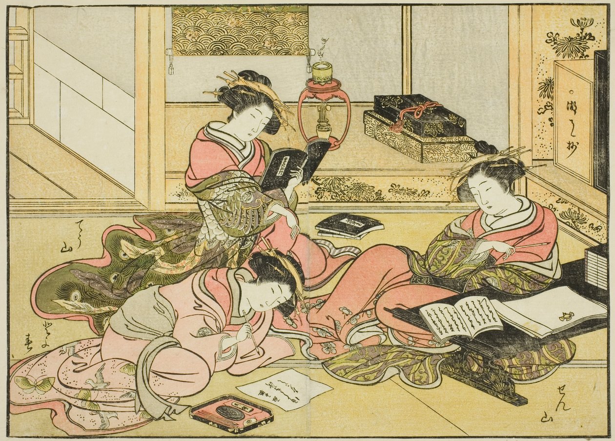 Kurtisaner fra Chojiya, fra bogen "Mirror of Beautiful Women of the Pleasure Quarters (Seiro bijin awase sugata kagami)," vol. 1 af Katsukawa Shunsho