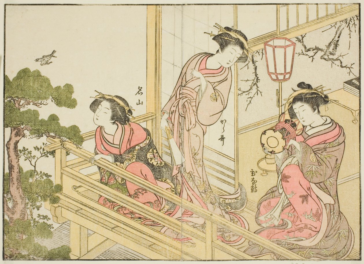 Kurtisaner fra Chojiya, fra bogen "Mirror of Beautiful Women of the Pleasure Quarters (Seiro bijin awase sugata kagami)," vol. 1 af Katsukawa Shunsho