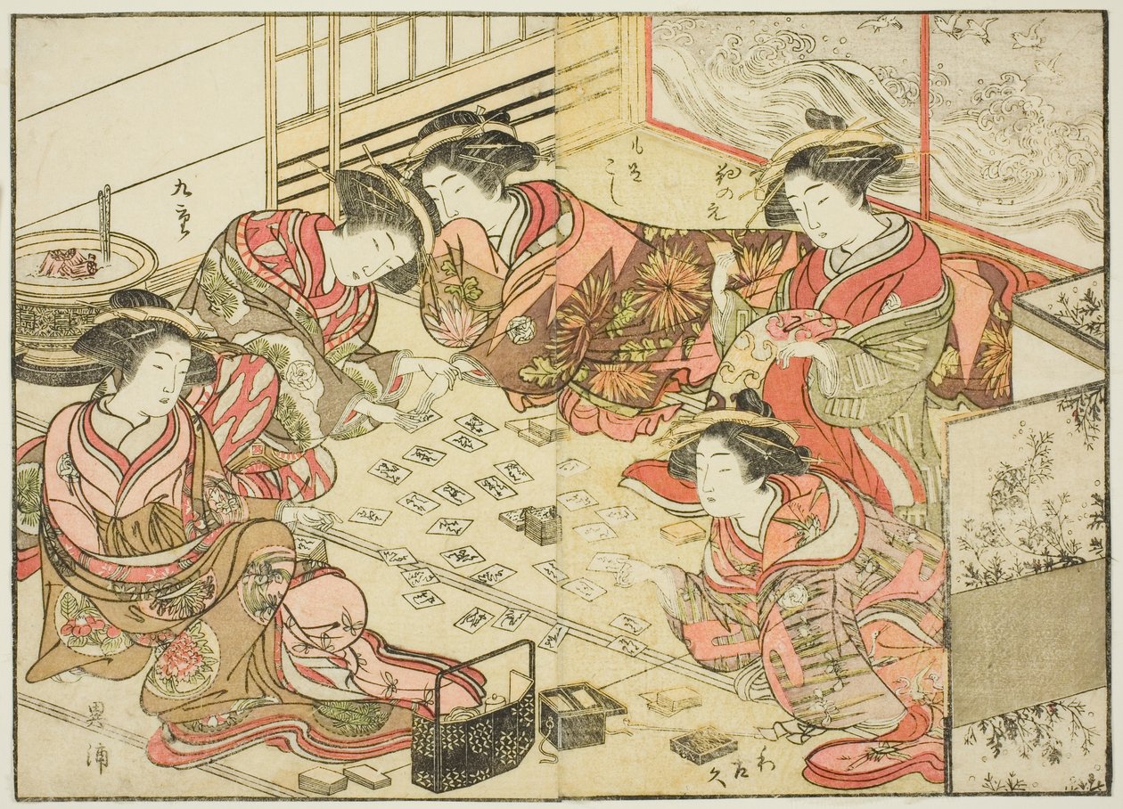 Courtesans of the Echizenya, fra bogen "Mirror of Beautiful Women of the Pleasure Quarters (Seiro bijin awase sugata kagami)," vol. 2 af Katsukawa Shunsho
