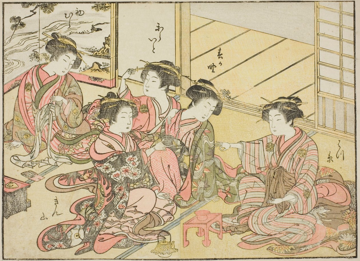 Courtesans of the Gakuiseya, fra bogen "Mirror of Beautiful Women of the Pleasure Quarters (Seiro bijin awase sugata kagami)," vol. 1 af Katsukawa Shunsho