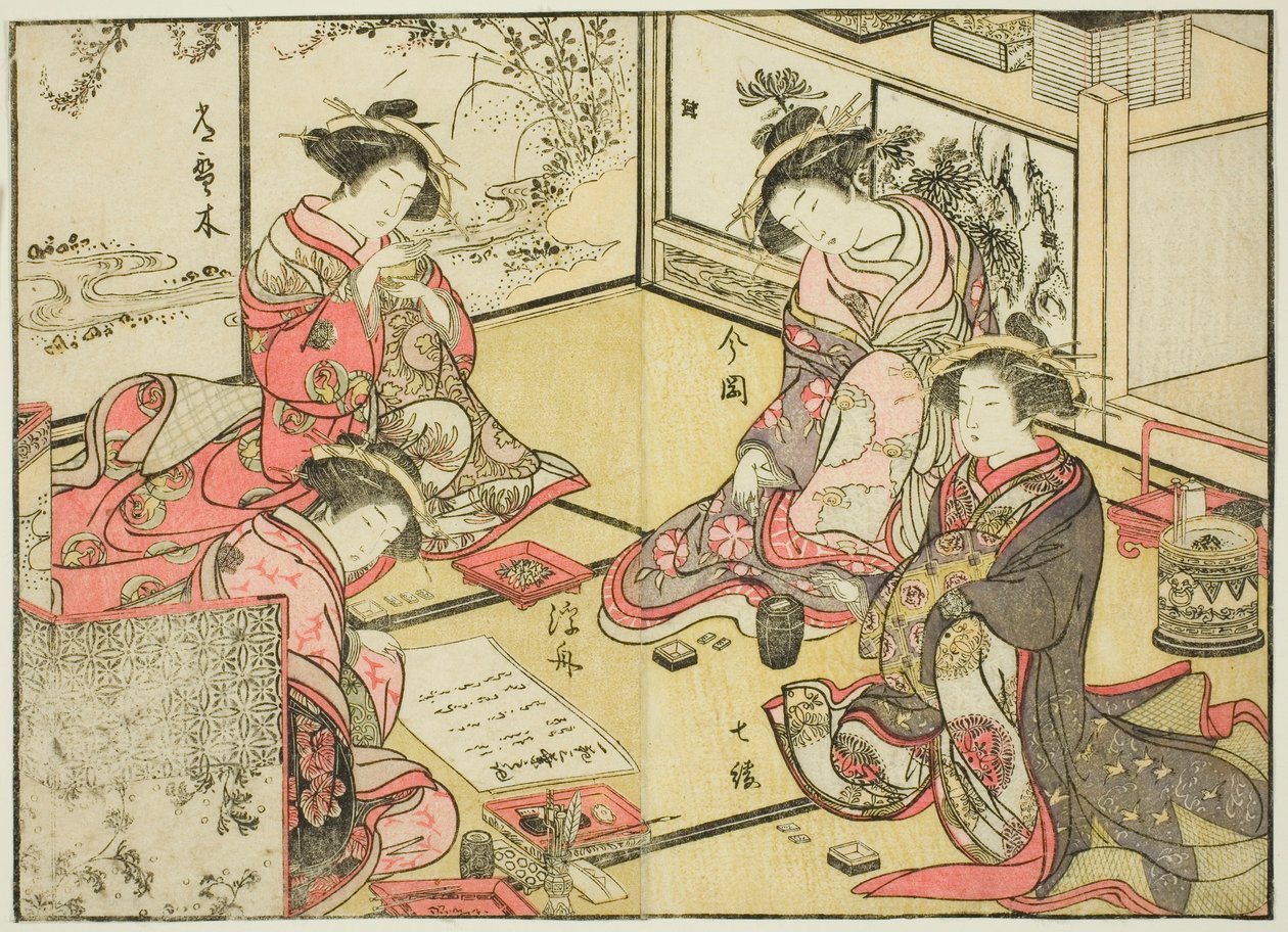 Kurtisaner fra Kadokaneya, fra bogen "Mirror of Beautiful Women of the Pleasure Quarters (Seiro bijin awase sugata kagami)," vol. 2 af Katsukawa Shunsho