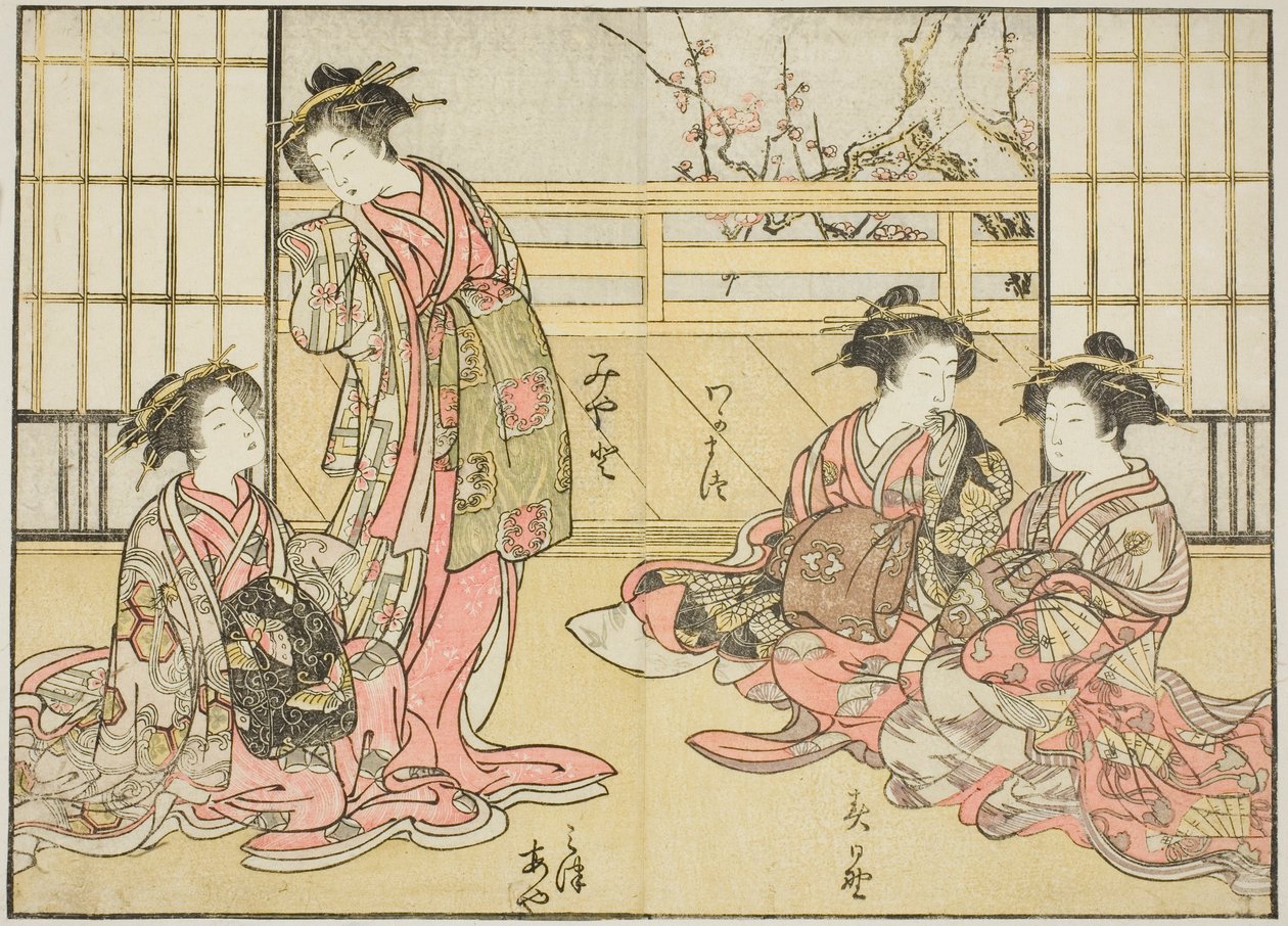 Kurtisaner fra Kadotamaya, fra bogen "Mirror of Beautiful Women of the Pleasure Quarters (Seiro bijin awase sugata kagami)," vol. 1 af Katsukawa Shunsho