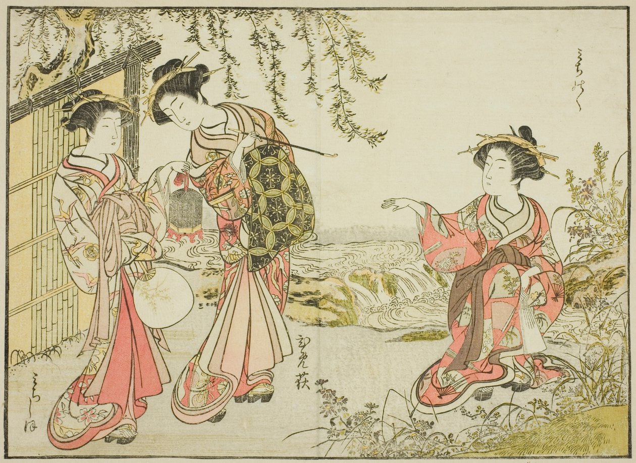 Kurtisaner fra Kadotsutaya, fra bogen "Mirror of Beautiful Women of the Pleasure Quarters (Seiro bijin awase sugata kagami)," vol. 1 af Katsukawa Shunsho