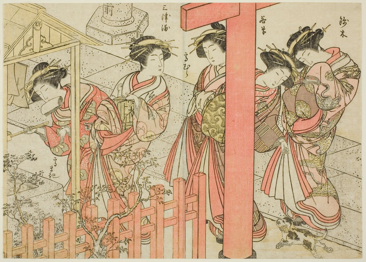 Courtesans of the Komatsuya, fra bogen "Mirror of Beautiful Women of the Pleasure Quarters (Seiro bijin awase sugata kagami)," vol. 2 af Katsukawa Shunsho