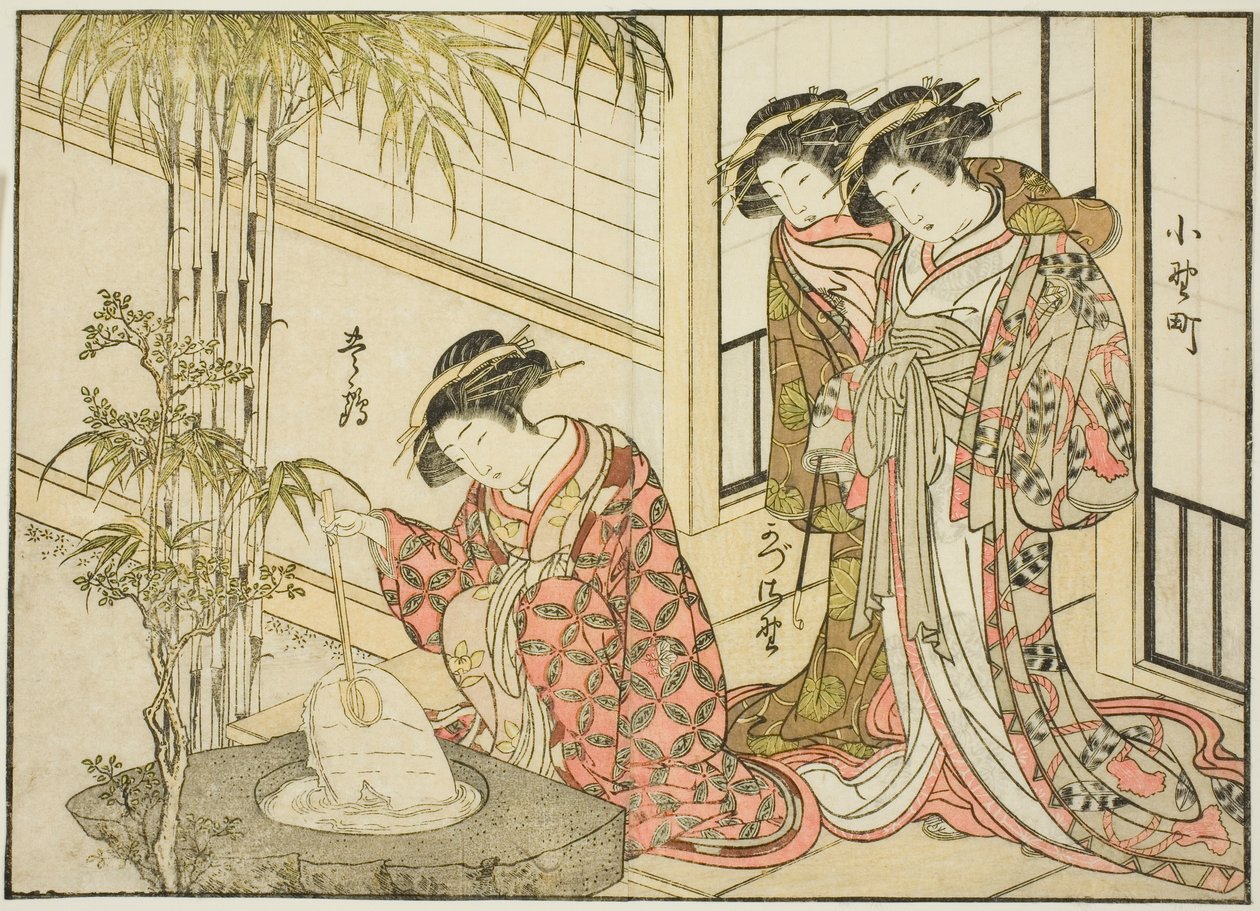 Courtesans of the Maruya, fra bogen "Mirror of Beautiful Women of the Pleasure Quarters (Seiro bijin awase sugata kagami)," vol. 2 af Katsukawa Shunsho
