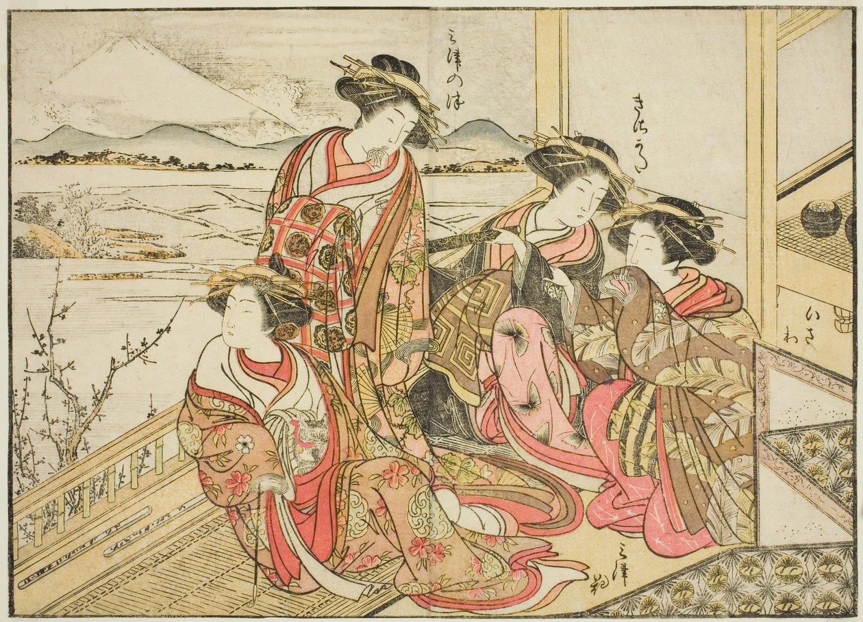Courtesans of the Obishiya, fra bogen "Mirror of Beautiful Women of the Pleasure Quarters (Seiro bijin awase sugata kagami)," vol. 2 af Katsukawa Shunsho