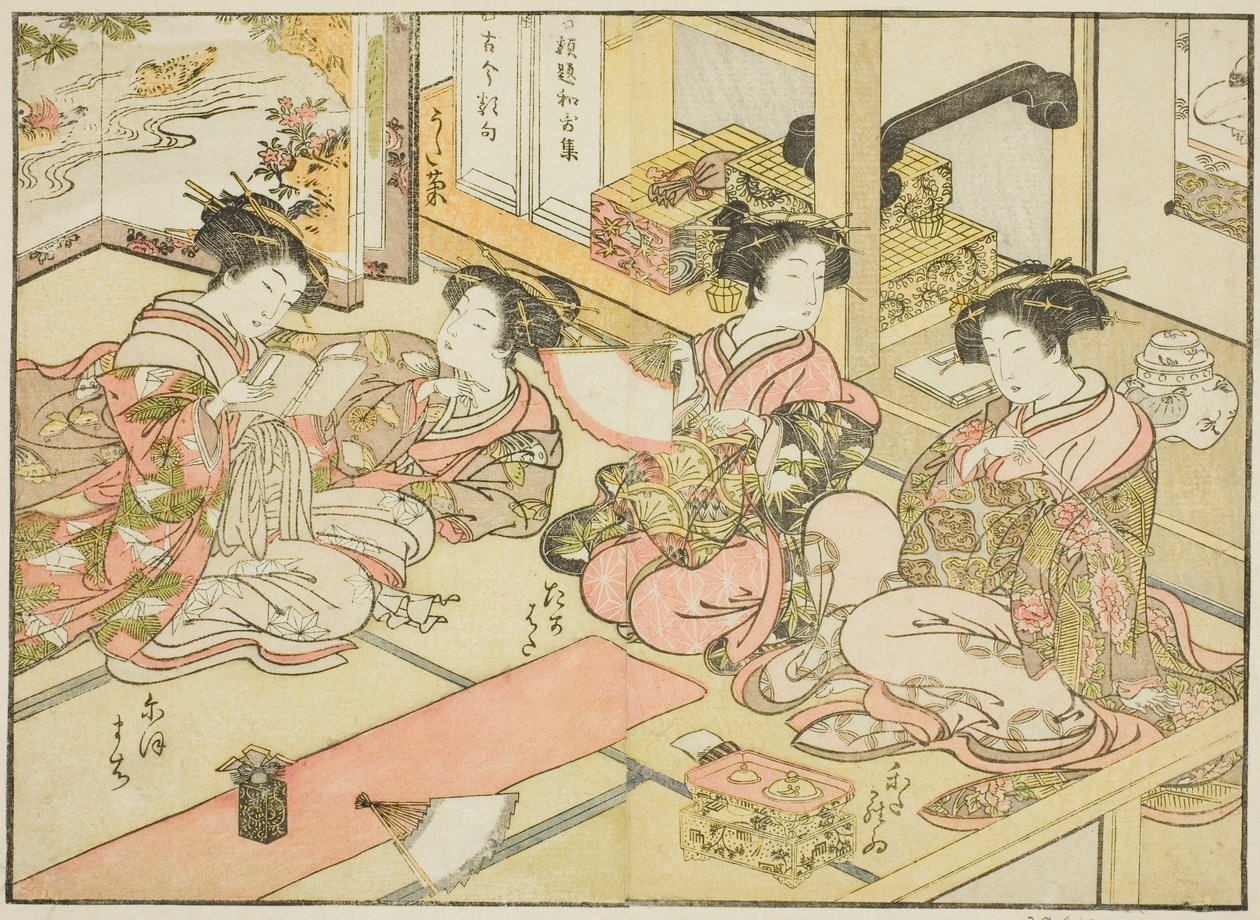 Courtesans of the Ogiya, fra bogen "Mirror of Beautiful Women of the Pleasure Quarters (Seiro bijin awase sugata kagami)," vol. 1 af Katsukawa Shunsho