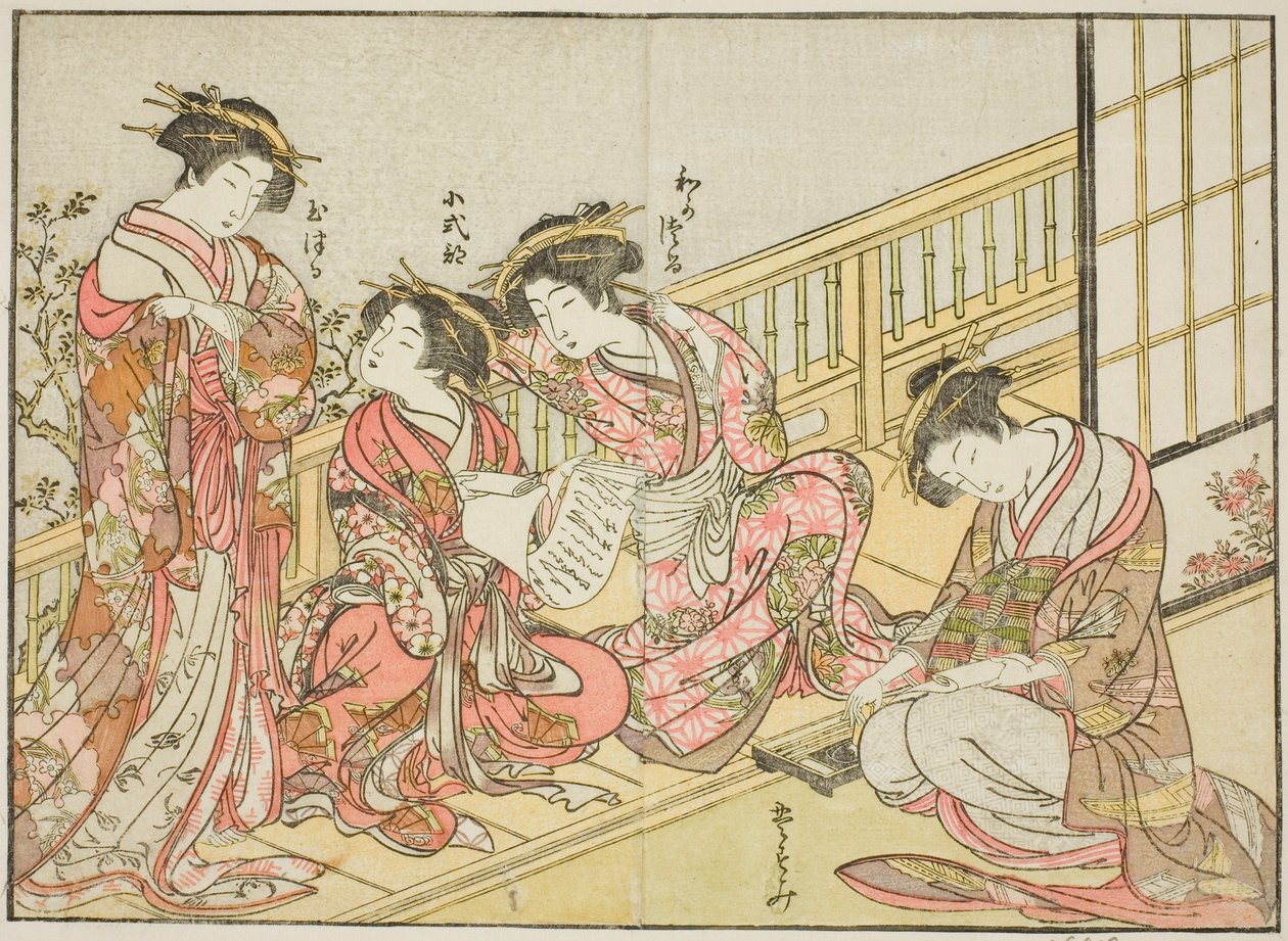 Courtesans of the Takeya, fra bogen "Mirror of Beautiful Women of the Pleasure Quarters (Seiro bijin awase sugata kagami)," vol. 1 af Katsukawa Shunsho