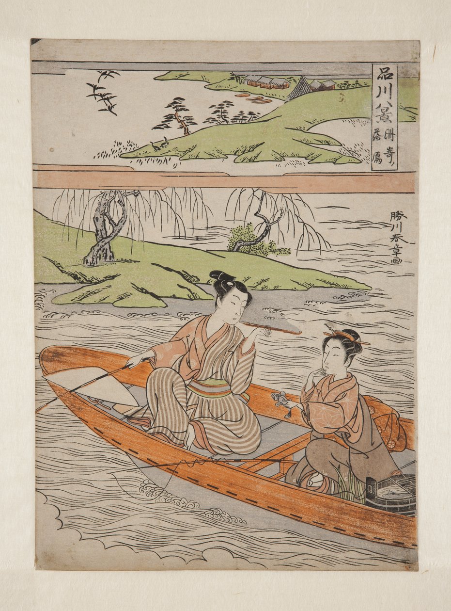 Nedstigende gæs ved Suzaki (Suzaki rakugan) (træbloktryk i farver) af Katsukawa Shunsho