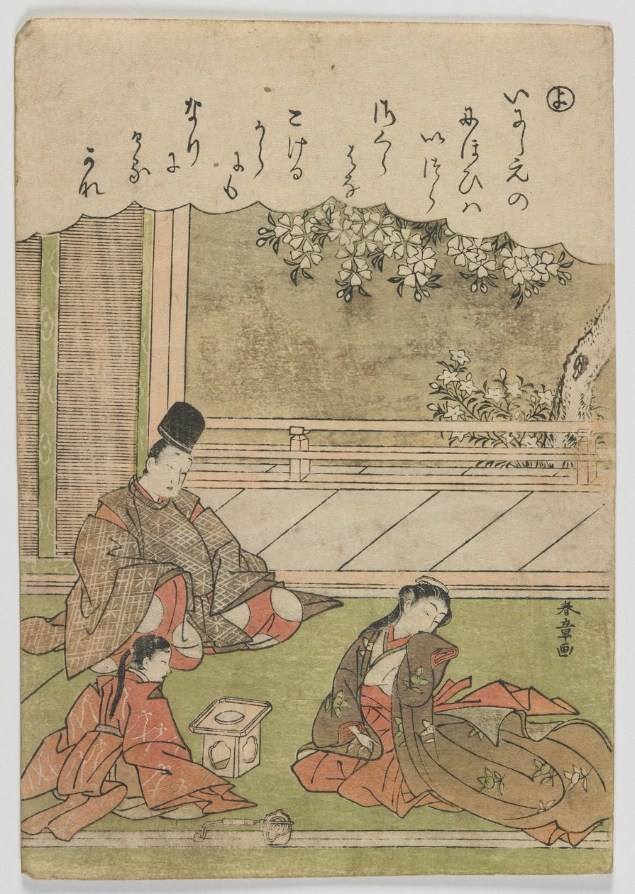 Moderigtige brokadebilleder af fortællingerne om Ise: yo, en mand møder en tidligere kæreste, tjener nu i en provinshusholdning, Edo-perioden, ca. 1772-73 (træblok i farver) af Katsukawa Shunsho