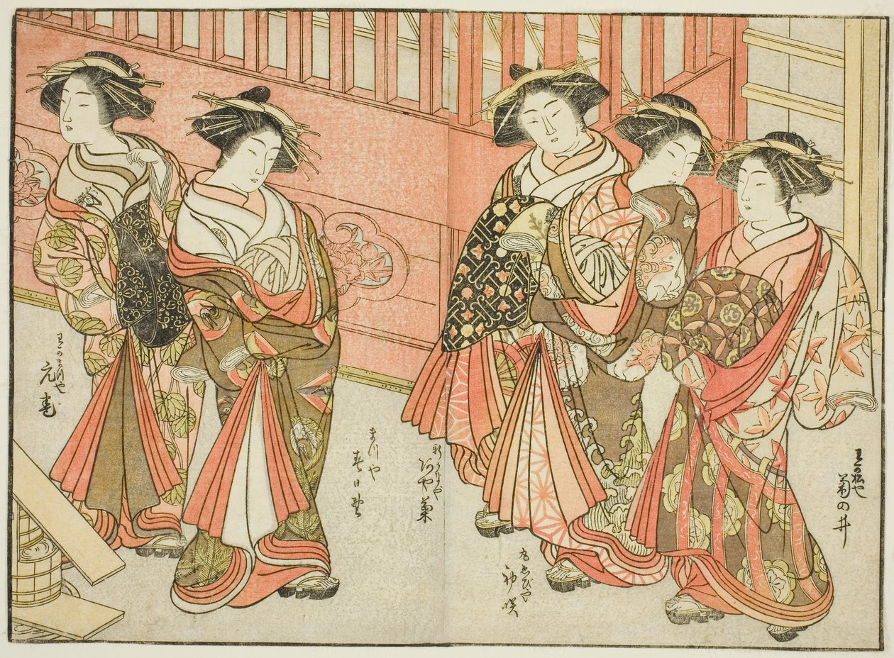 Fem kurtisaner fra forskellige huse, fra bogen "Mirror of Beautiful Women of the Pleasure Quarters (Seiro bijin awase sugata kagami)," vol. 3 af Katsukawa Shunsho